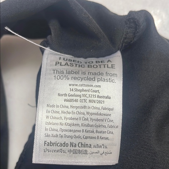 Cotton On Body Black Sports Bra with Strappy Cross-Back - Picture 5 of 6